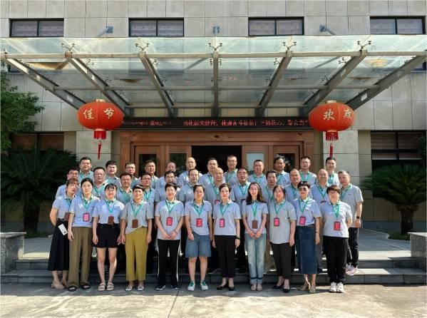 強(qiáng)信心 聚合力|科瑞特2023干部大會(huì)圓滿結(jié)束！