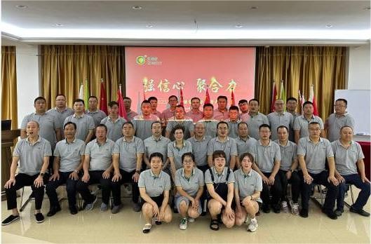 強(qiáng)信心 聚合力 |  科瑞特2023半年度銷售會(huì)議圓滿結(jié)束！