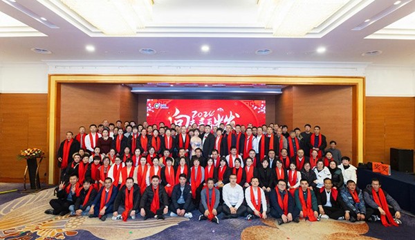 向未來 再出發(fā) | 2024科瑞特年終盛典圓滿成功！